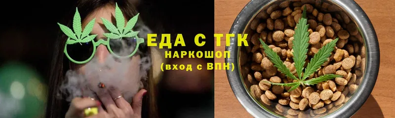 Cannafood конопля  Лиски 